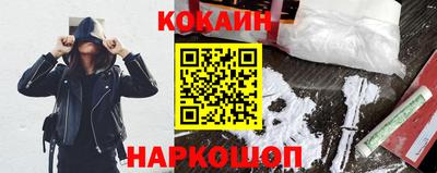 альфа пвп VHQ Коммунар