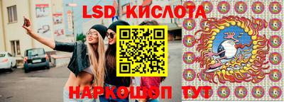 крисы Конаково