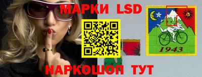 mdma Комсомольск-на-Амуре
