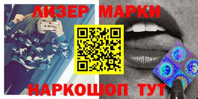 mdma Комсомольск-на-Амуре