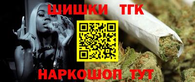 mdma Комсомольск-на-Амуре