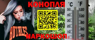 альфа пвп VHQ Коммунар