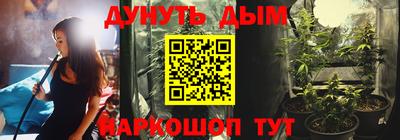 мефедрон мука Кимры