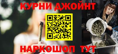 альфа пвп VHQ Коммунар
