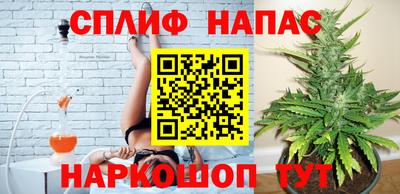 mdma Комсомольск-на-Амуре