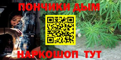 крисы Конаково