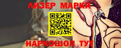 mdma Комсомольск-на-Амуре