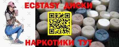 2c-b Кинель