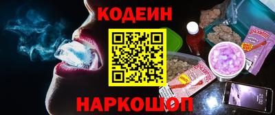 крисы Конаково