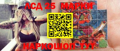 альфа пвп VHQ Коммунар