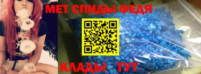 крисы Конаково