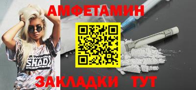 крисы Конаково