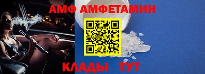мефедрон мука Кимры