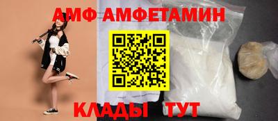 мефедрон мука Кимры
