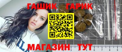 альфа пвп VHQ Коммунар