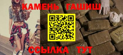 амф Кингисепп