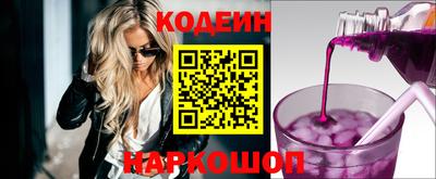 мефедрон мука Кимры