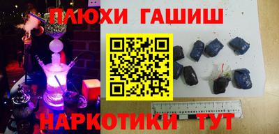 крисы Конаково